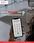 View this ad