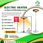 View this ad