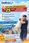 View this ad